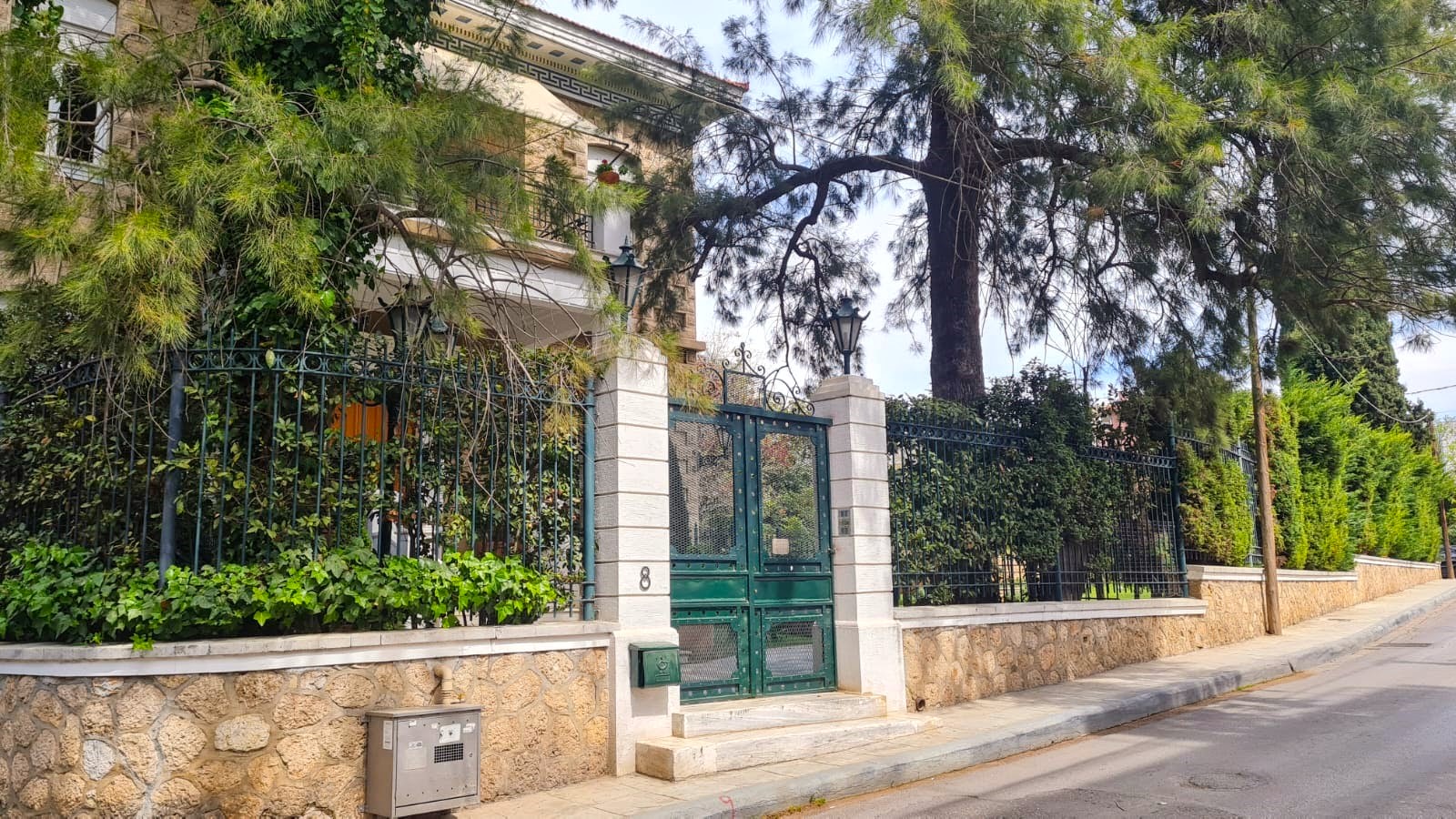 BMC Office